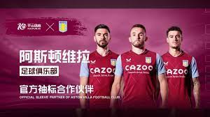 国足在营造 国足在营造