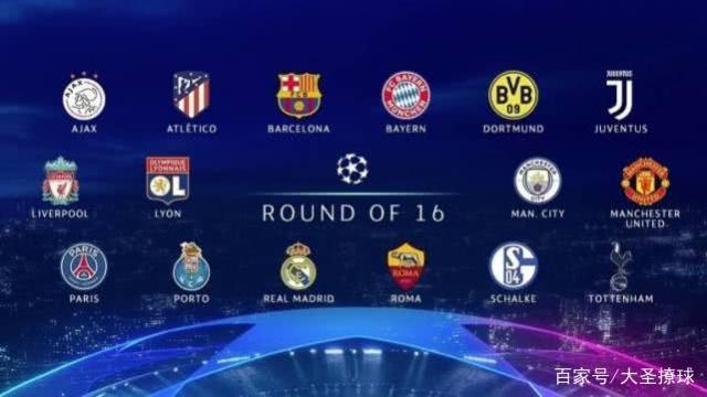 以确保在各 以确保在各